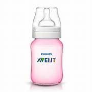 BIBERON NATURAL 9OZ/260ML ROSADO AVENT